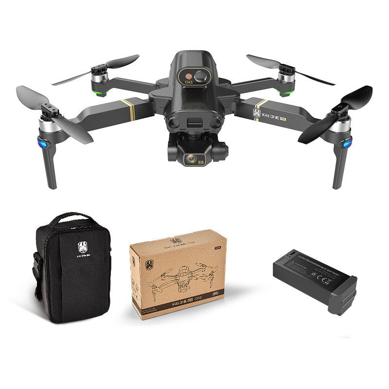 Drone: GPS Brushless Quadcopter 8K HD Aerial Photography